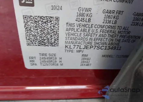 2025 Chevrolet Trax Fwd 2Rs из США, поврежденный, VIN KL77LJEP7SC134911